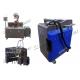 Portable 1064nm Laser Cleaning Machine 100W For Rubber Mold