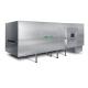 Automatic Far Infrared Tunnel Sterilization Drying Machine(HX420/4500)