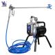 3L/Min Electric 220V Water Based Paint Spray Machine For DIY Latex Coating Needs