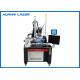 Water Cooling Fiber Laser Welding Machine , 1500W Laser Spot Welding Machine