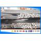 20CrNiMo Alloy Structural Hot Rolled Steel Bar Length as your reuqest