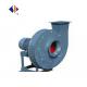 Refrigeration Equipment Centrifugal Air Blower Fan Home Centrifugal Impeller Blower