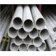 Cold Rolled Stainless Steel Tube Pipe 201 304 321 2205 2507 904L