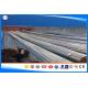 817M40 / SNCM439 / 1.6565 Hot Rolled Steel Bar High Tensile Steel