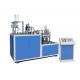 PE Coated / Ripple Paper Cup Making Machine 4.7kw Paper Cup Sleeve Machine