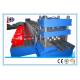High Accuracy Highway Sheet Metal Forming Machine Bearing Steel Gearbox Driven