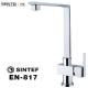 Single handle stainless steel water kitchen faucet