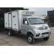 Mini EV Refrigerated Box Truck 1.5T For Fresh Food Cargo Delivery