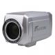 420TVL 27X Zoom Lens Automatically Box Camera With 1/4 SONY CCD