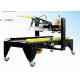 Spc-f05 Automated Packing Machine Flaps Folding / Side Belts Driven Sealer
