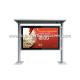 75 inch outdoor lcd advertising screen price horizontal touch scren digital signage media player