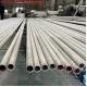 ASTM A312 A204 304 316L Round Square Rectangular Pipe Oval Duplex 309S 310S 2205 Seamless 410 420 430 Welded Hollow Bar