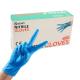 Hands Protection Sterile Nitrile Surgical Gloves Waterproof Puncture Proof Nitrile Gloves