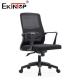 Black Mid Back Modern Mesh Backrest Office Chair With Wheels And Armrests