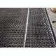 1.98X30m 65mn Steel Vibrating Drum Screen Mesh Roll Price