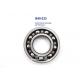B40-233 6208A21 automotive bearings special ball bearings for car repair and maintenance 40x78x18mm