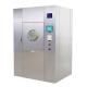 Cabinet Type Medical Sterilization Machine With Intelligent Control