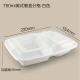 750ml Plastic Food Packing Box Disposable 2 Compartment PP White 220x154x45mm