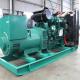 Yuchai Engine 720A 350KW Diesel Standby Generator