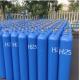 China Best Price Cylinder Gas Industrial H2s Gas Sulfide Hydrogen