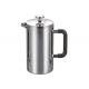 Stainless Steel French Press Coffee Pot 51oz Hot Press Coffee Maker