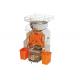 Stainless Steel Orange Juicer Machine High Efficiency 110V / 220V