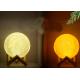 Moon ball night light portable rechargeable battery 3d moon lamp with different size and customized patent