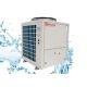 Meeting R410A R32 High Temperature Heating Heat Pumps Air To Water