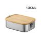 1200ml Metal Bento Lunch Box Stainless Steel Bamboo Lid Double Buckle
