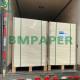 High Stiffness One Side Coated Food Grade Bleached Wrapping Board For Packing
