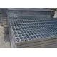 Electro Galvanized Swage Locked Grating Q235 Grate Metal Sheet