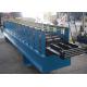 Warehouse System Upright Post Shelf Rack Pallet Rack Step Beam Roll Forming Machine