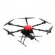 H30 Emergency Firefighting Drone Max Loading 30kg Weight Carrying Fire Extinguisher For Forest Building Fire Extinguish