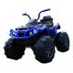 Unisex 12V Electric Ride On Car For Kids To Drive ATV with All-Terrain Oversized Tires
