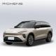 NIO ES8 New Energy Electric Car Chinese EV Car 610km Range