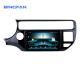 Android 10 Kia Car Stereo