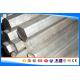 S6-100 Mm Hexagon Cold Drawn Steel Bar 4140 / 42CrMo4 / 42CrMo / SCM440  Grade