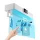 Waterproof IPX3 Smart Home Products UV Disinfection Drying Towel Rack