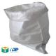 Laminated pp woven bag  Woven polypropylene wood bags  Add UV 50kg pp bags  Animal feed Sack
