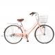 Female Commuter Adult Student 26 Inch Variable Speed Vintage Bicycle Wholesale