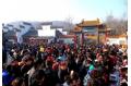 Festival temple fair celebrates the lunar new year