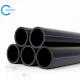 Customized HDPE Floating Pipes Tubes for Dredging Project Contraction Percentage ＜0.4%