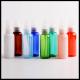 Mini 50ml Plastic Spray Bottles No Chemical Dyeing Process Environmental Degradable Material