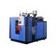 Plastic 5L Jerrycan Production Blow Molding Machine HDPE Extrusion 50 Kw