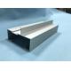 6060 Aluminium Sliding Door Profiles 65mm Aluminum Mullion