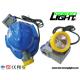 1.6W 216lum Rechargeable Mining Cap Lamp 15000lux For Emergency