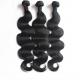 Smooth Body Wave Brazilian Virgin Hair Bundles Extensions Natural Black Grade 8A