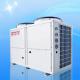 10P 380V 50HZ Meeting Alibaba best inverter heat pump , house heat pumps , air /