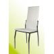 Fashionable Modern Style Pu Leather Dining Chairs With Chrome Leg