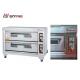 Commercial Bakery Deck Baking Oven,Stainless Steel Double Deck Six Trays Bread Baking Oven